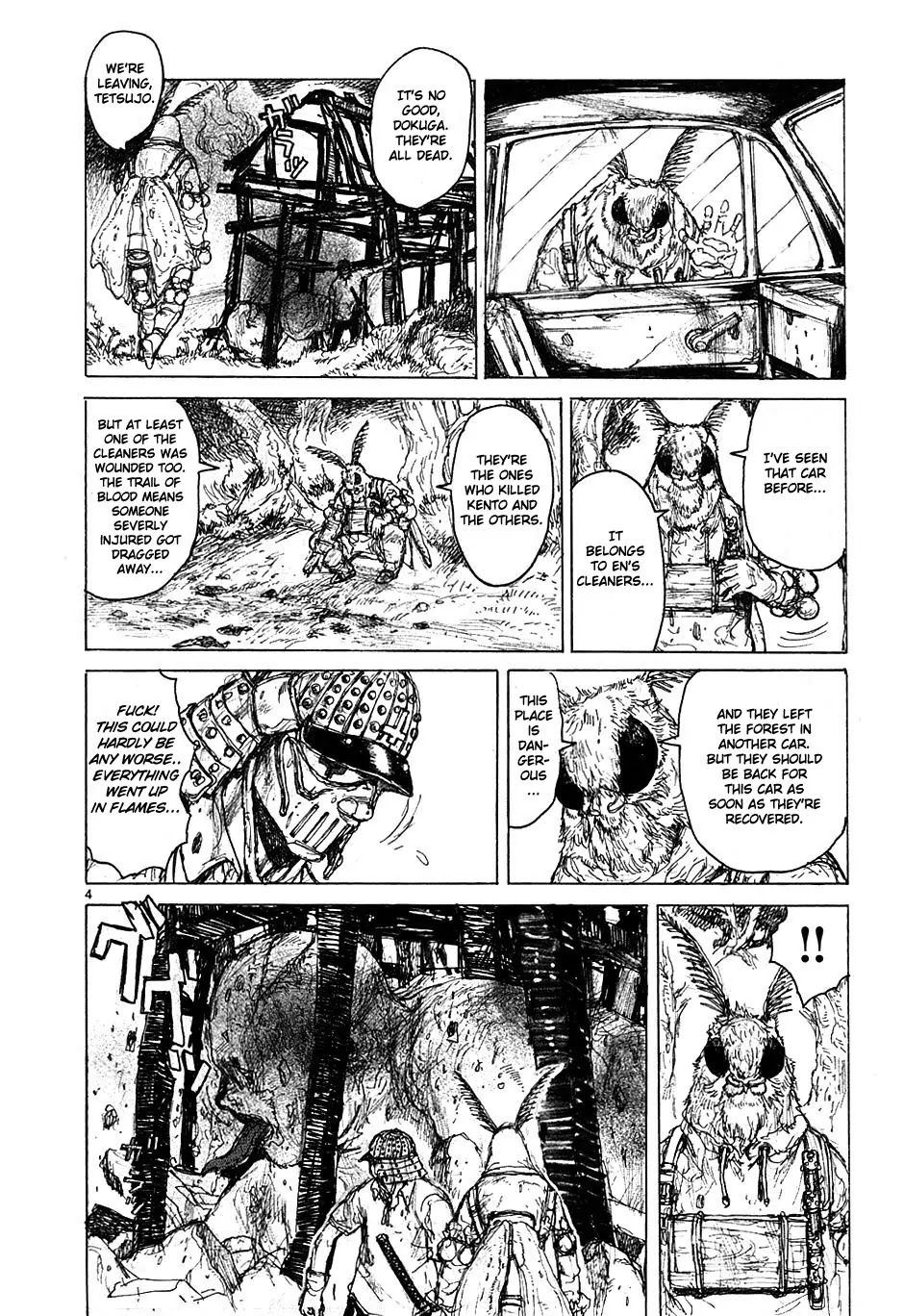 Dorohedoro chapter 47 page 4