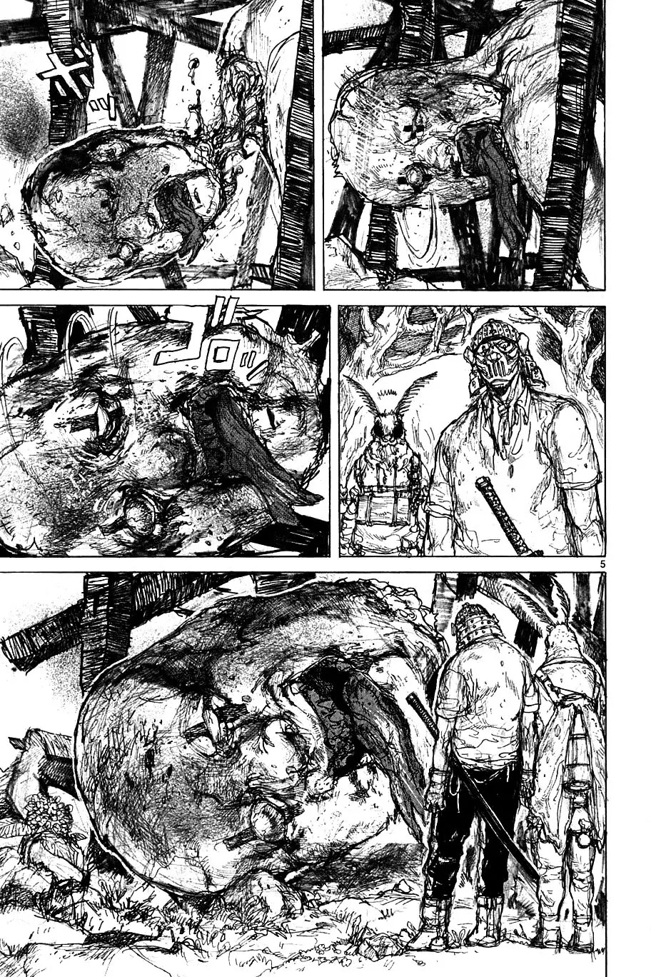 Dorohedoro chapter 47 page 5