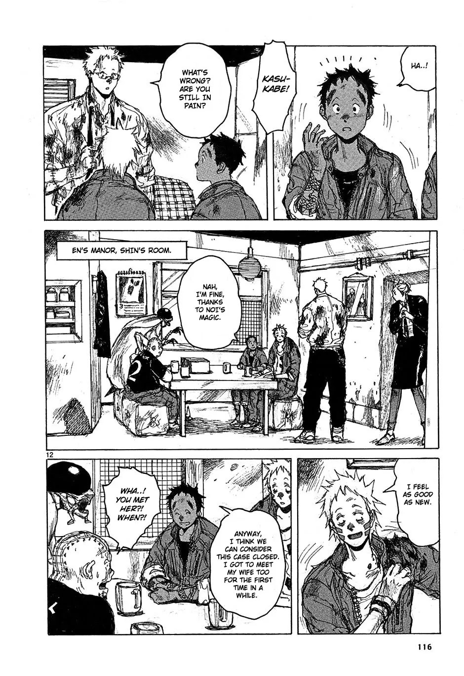 Dorohedoro chapter 48 page 11