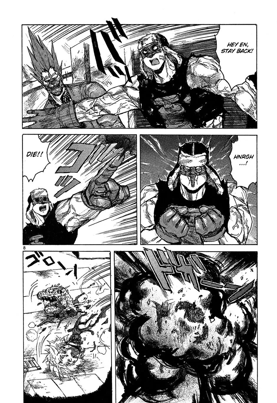 Dorohedoro chapter 48 page 7