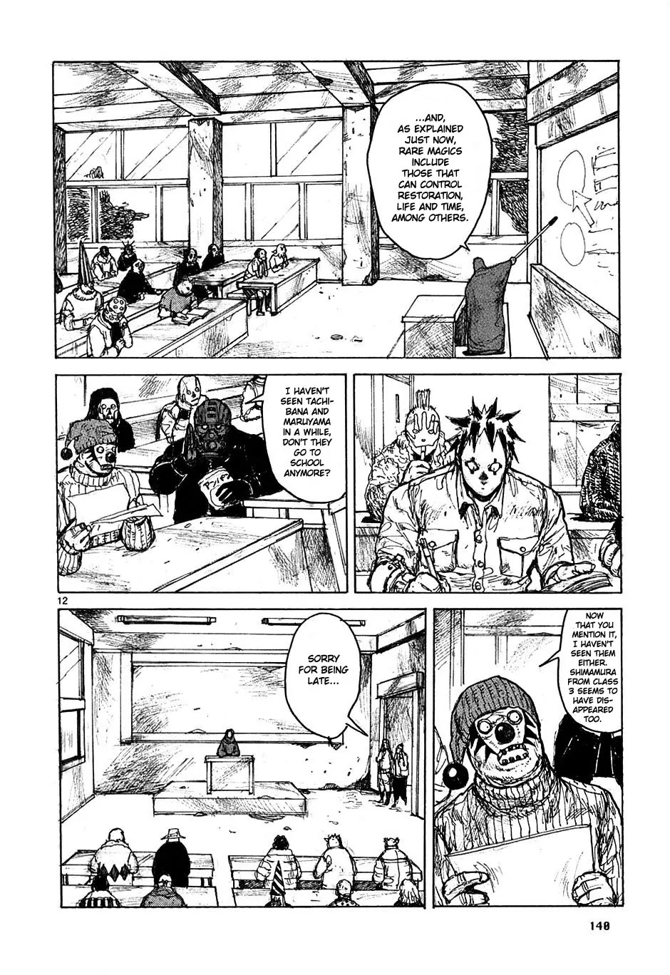 Dorohedoro chapter 49 page 12