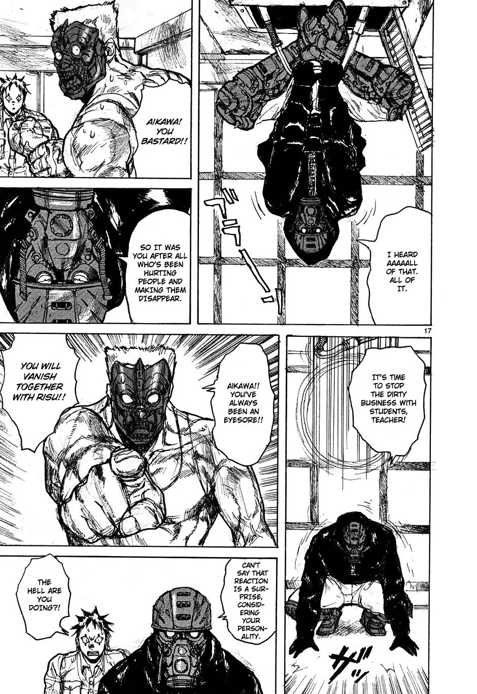 Dorohedoro chapter 49 page 17