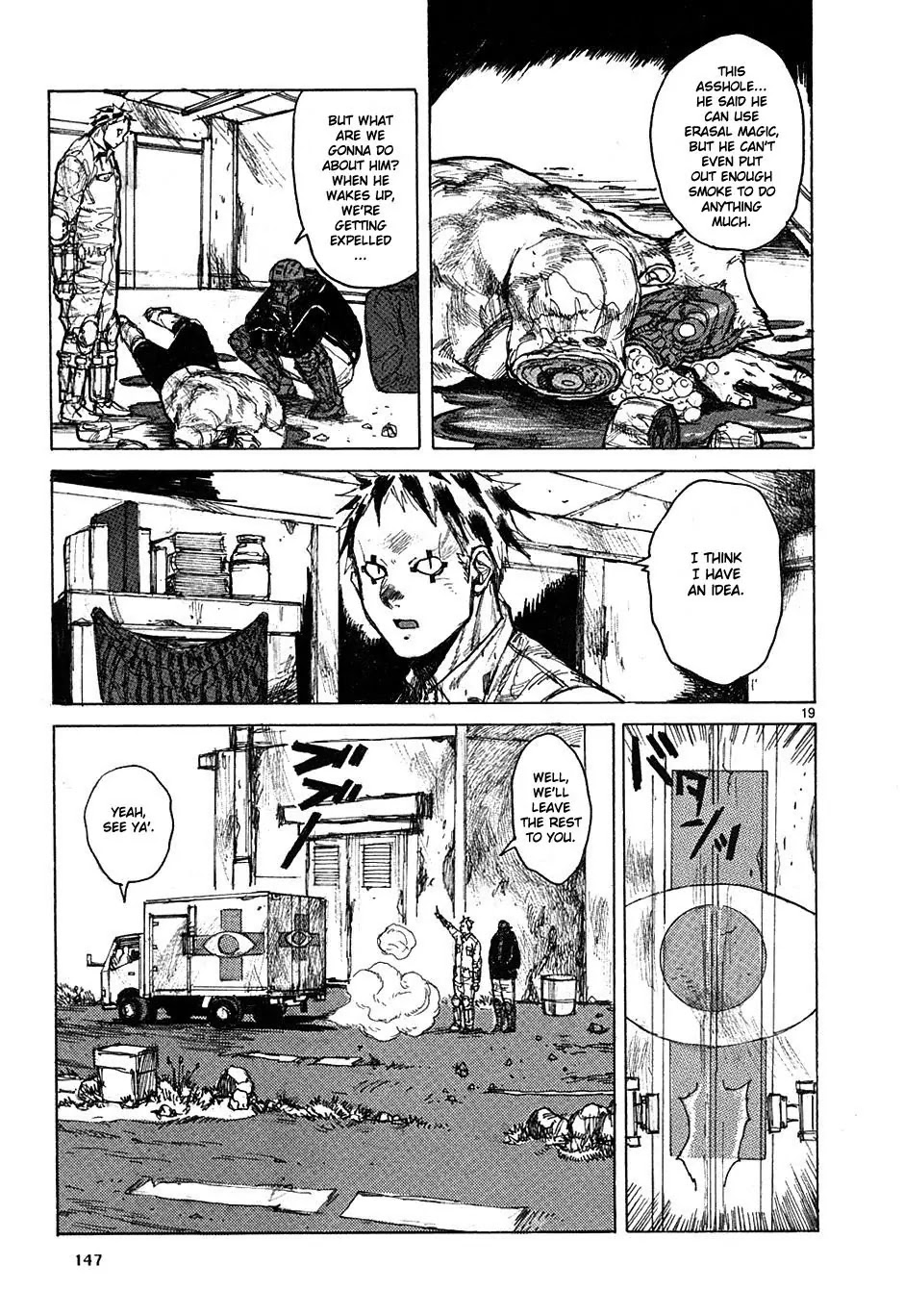 Dorohedoro chapter 49 page 19