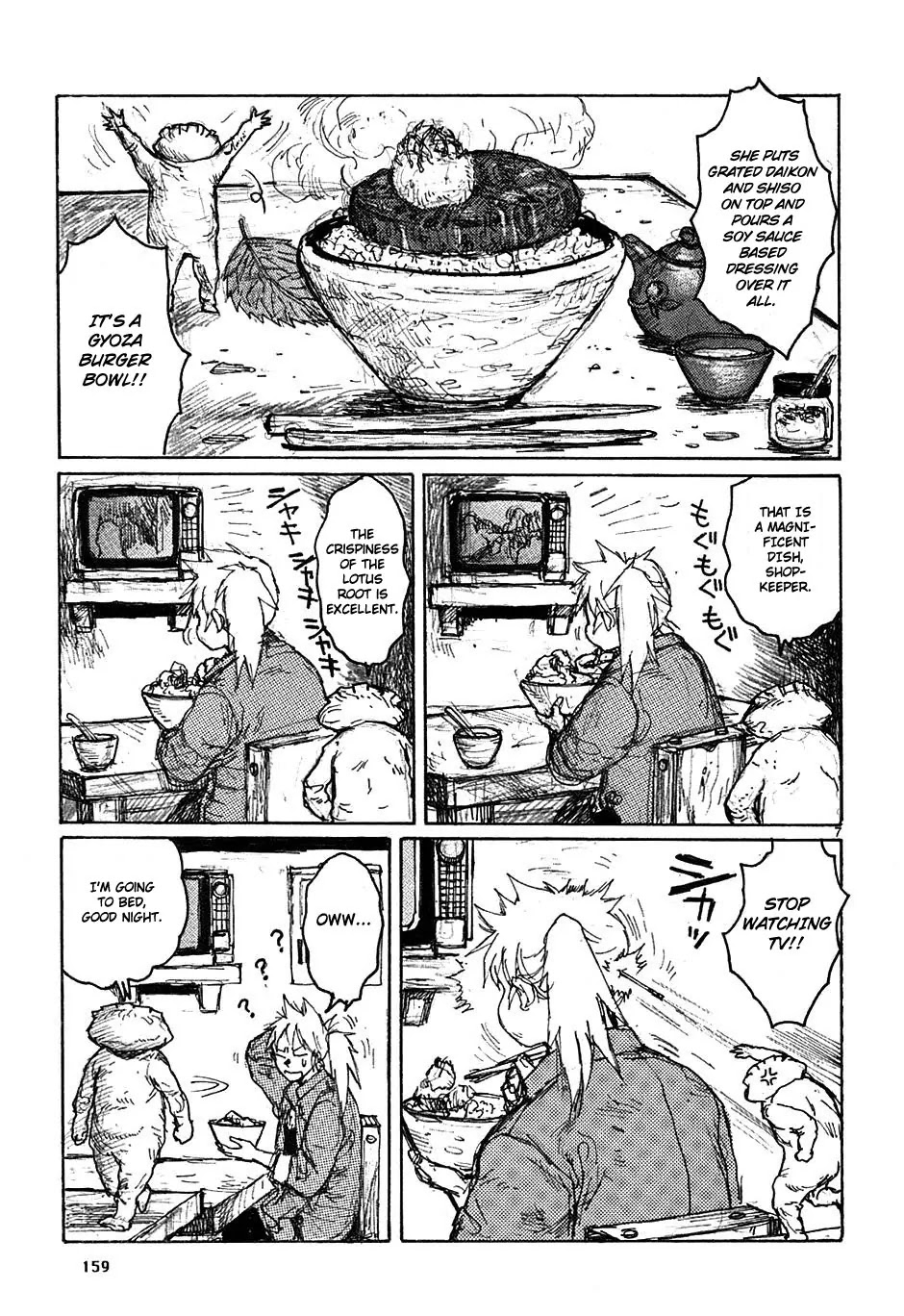 Dorohedoro chapter 49 page 31