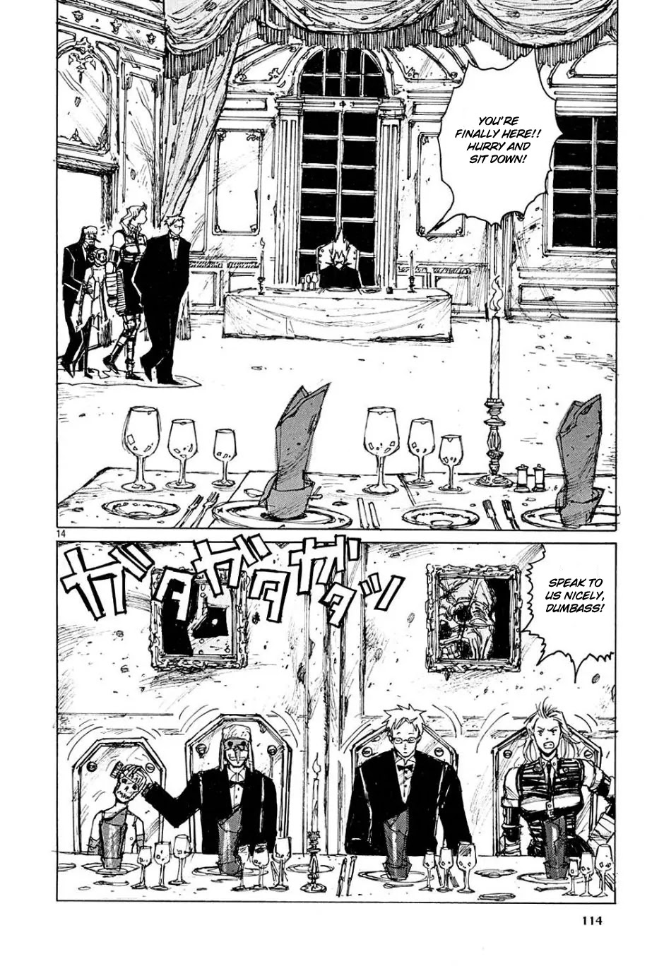 Dorohedoro chapter 5 page 15