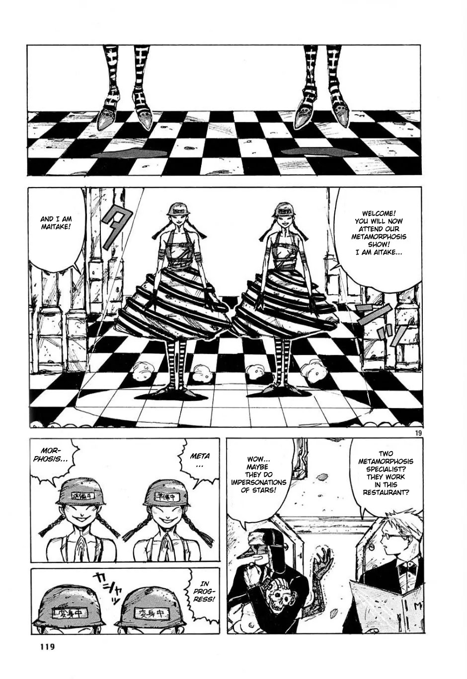 Dorohedoro chapter 5 page 20