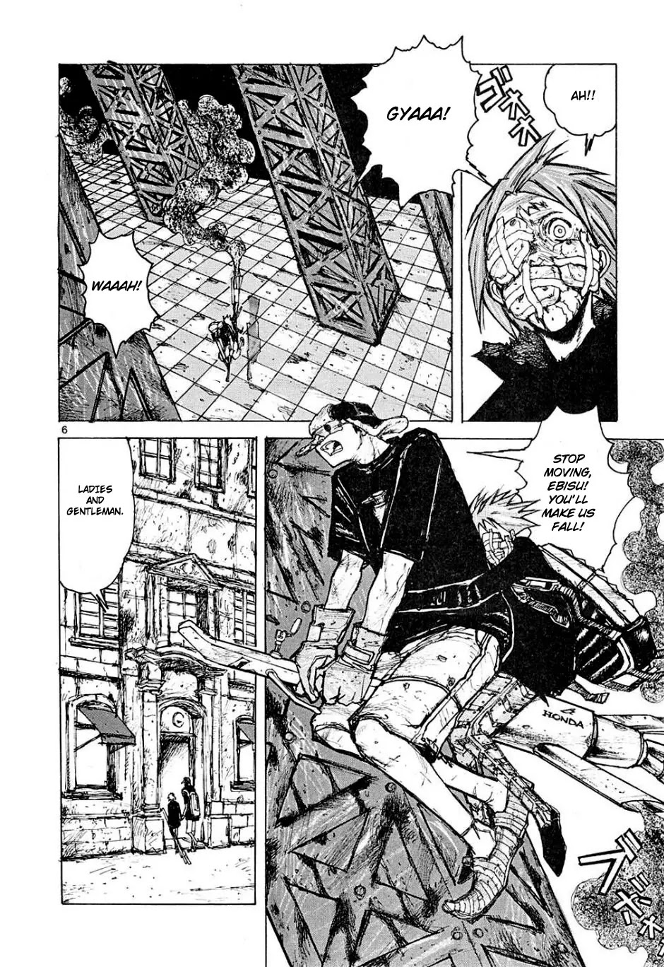 Dorohedoro chapter 5 page 7