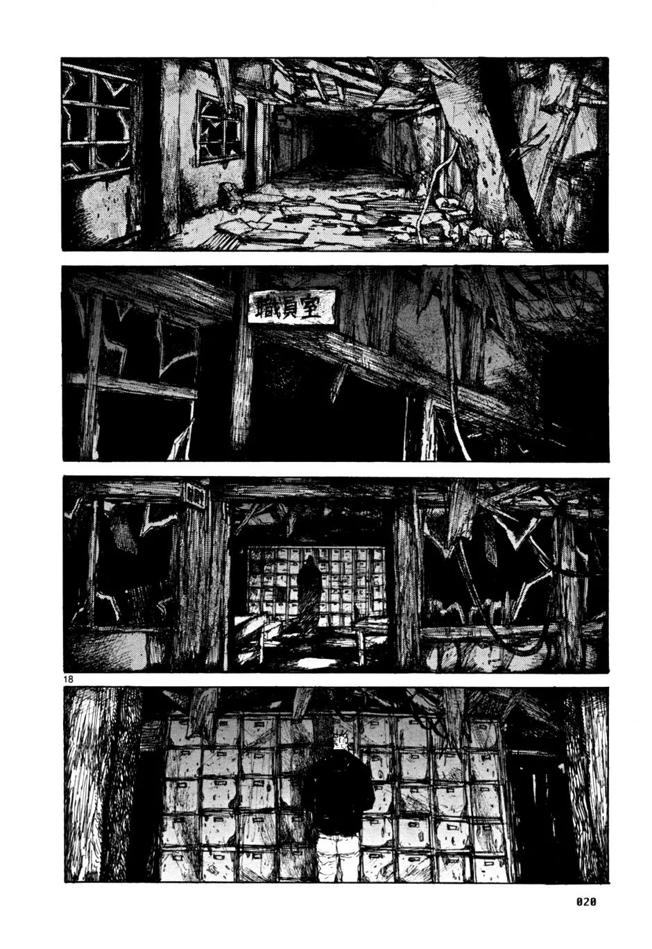 Dorohedoro chapter 50 page 22