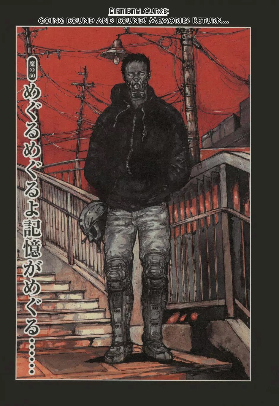 Dorohedoro chapter 50 page 5