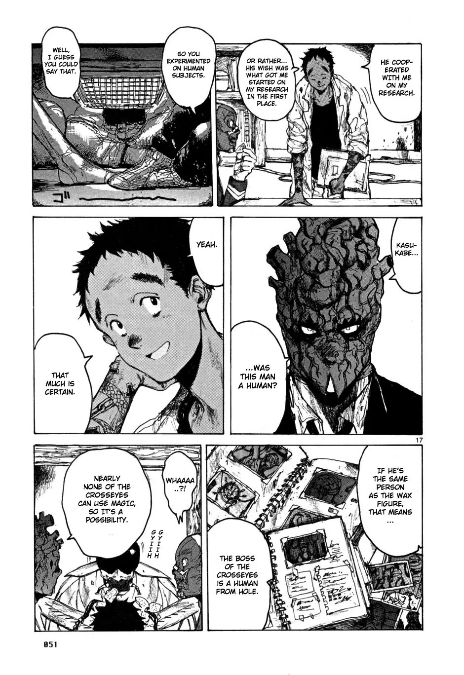 Dorohedoro chapter 51 page 17