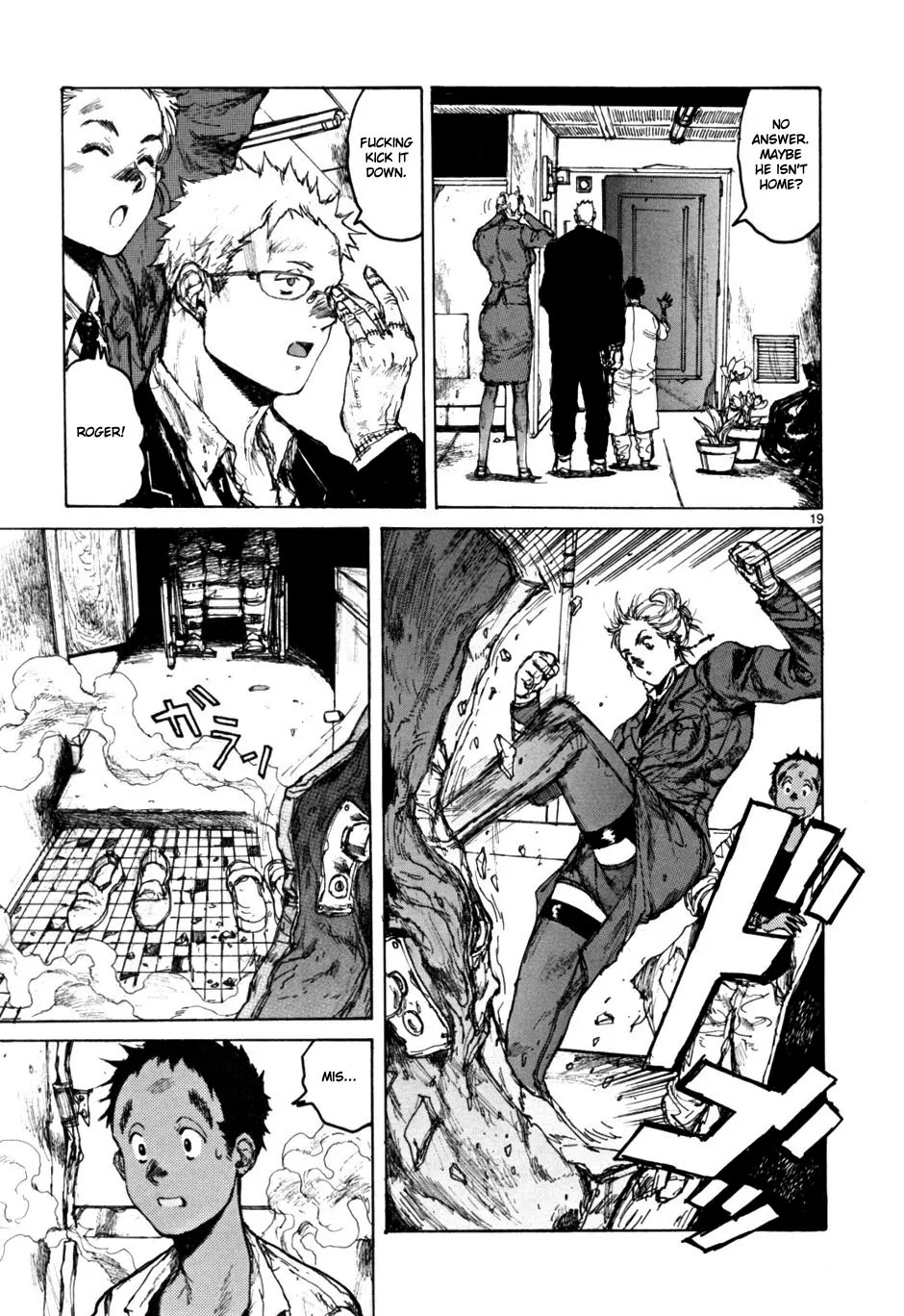 Dorohedoro chapter 51 page 19