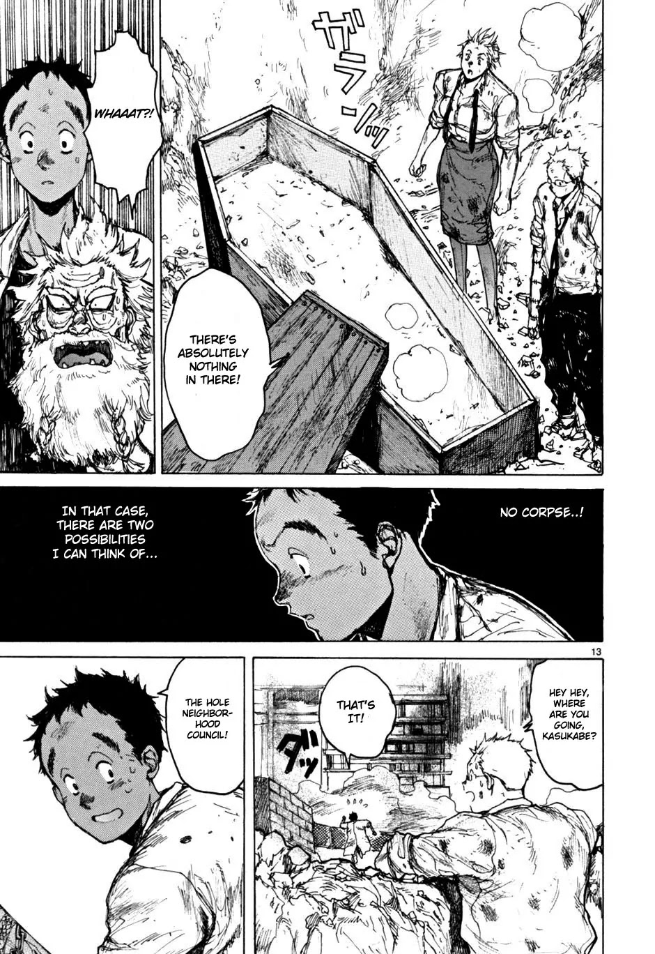 Dorohedoro chapter 52 page 13