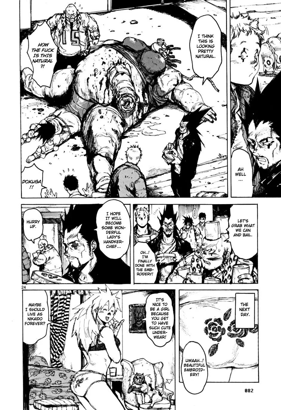 Dorohedoro chapter 52 page 24