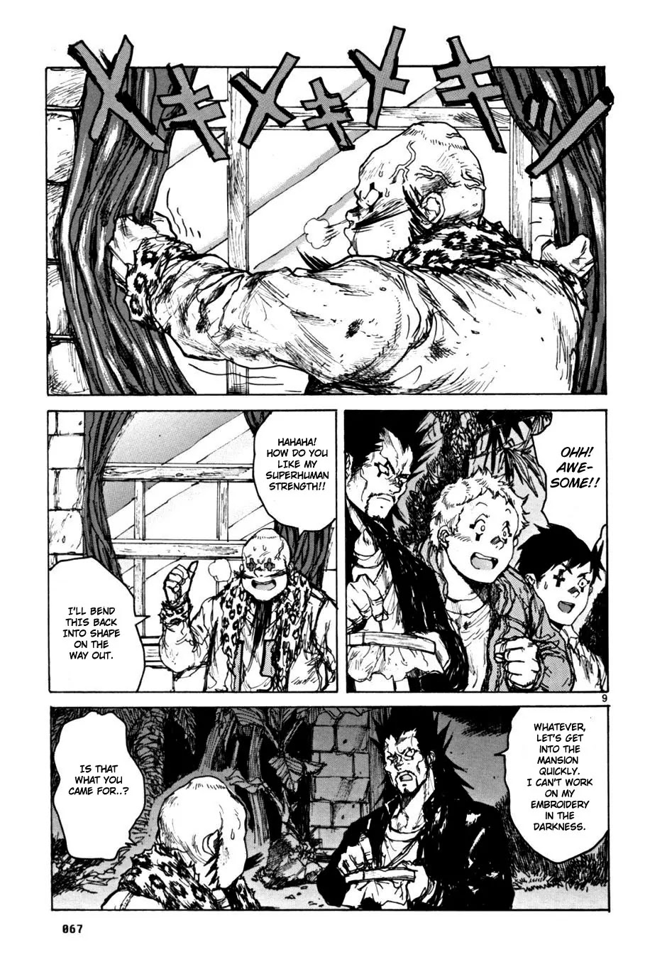 Dorohedoro chapter 52 page 9