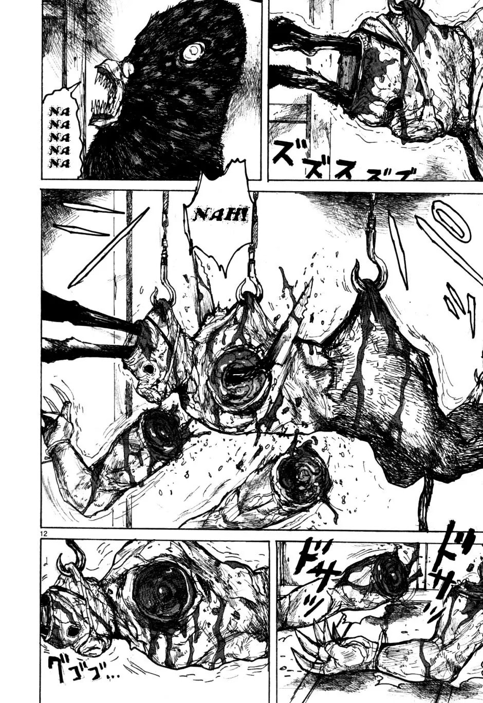 Dorohedoro chapter 53 page 11