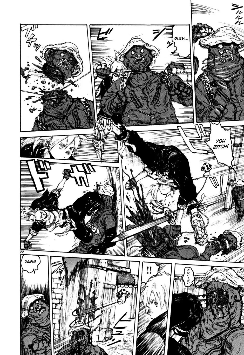 Dorohedoro chapter 53 page 21