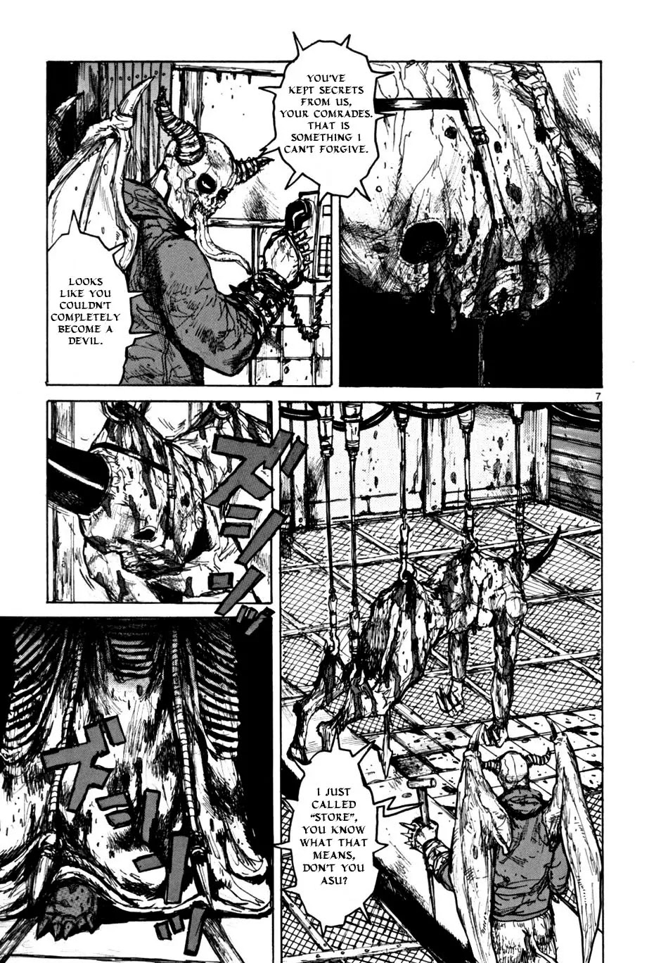 Dorohedoro chapter 53 page 6
