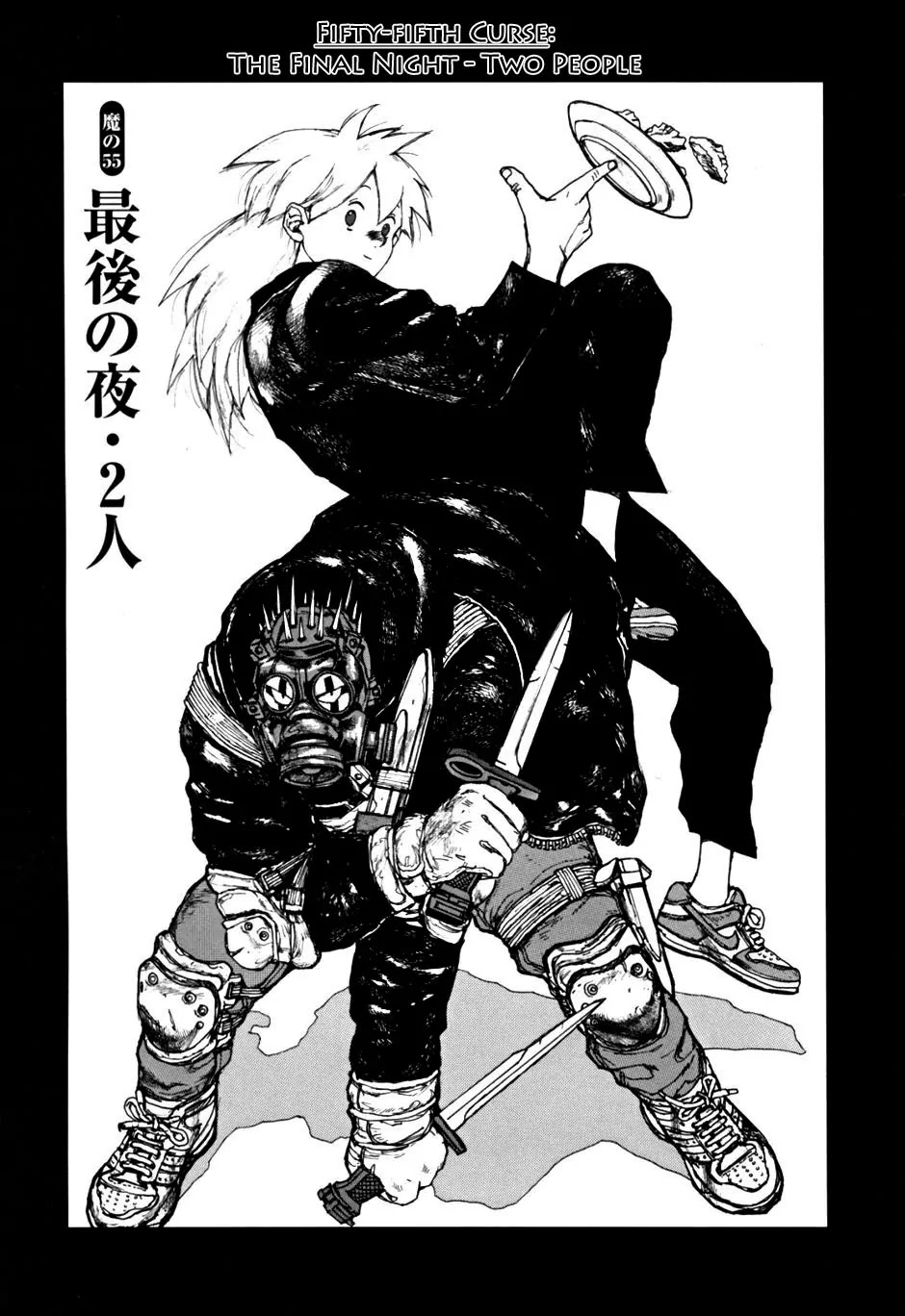 Dorohedoro chapter 55 page 1