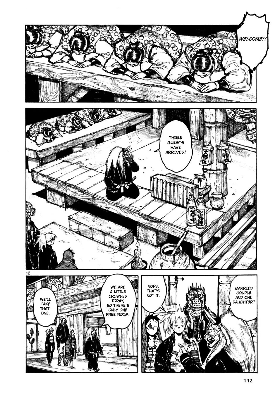 Dorohedoro chapter 55 page 12