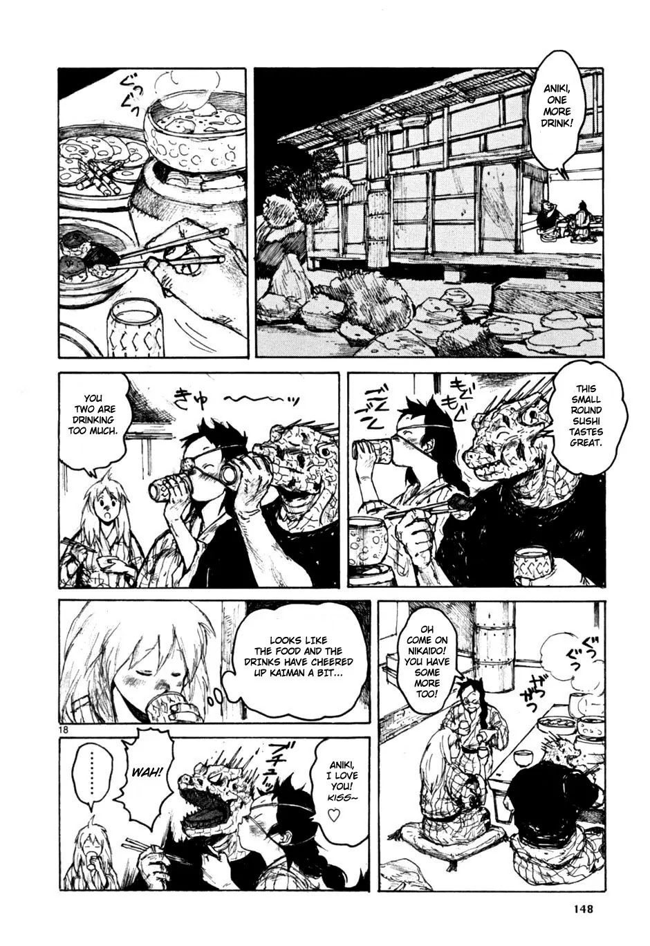 Dorohedoro chapter 55 page 18