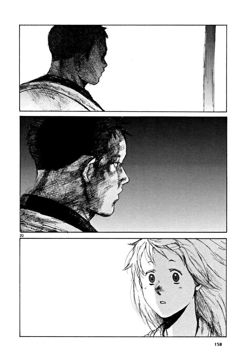 Dorohedoro chapter 55 page 20