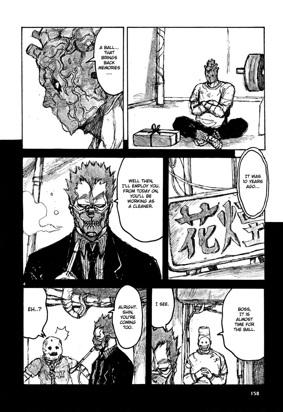 Dorohedoro chapter 55 page 28