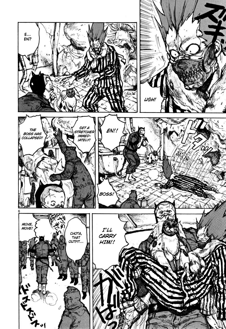 Dorohedoro chapter 55 page 6
