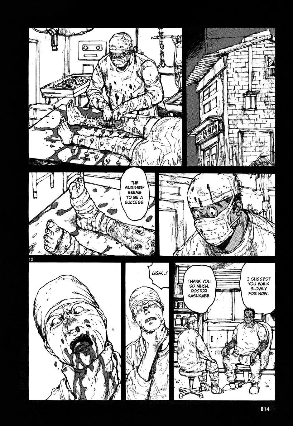 Dorohedoro chapter 56 page 13