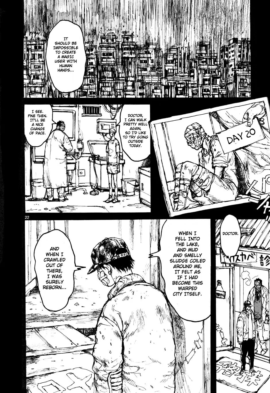 Dorohedoro chapter 56 page 23