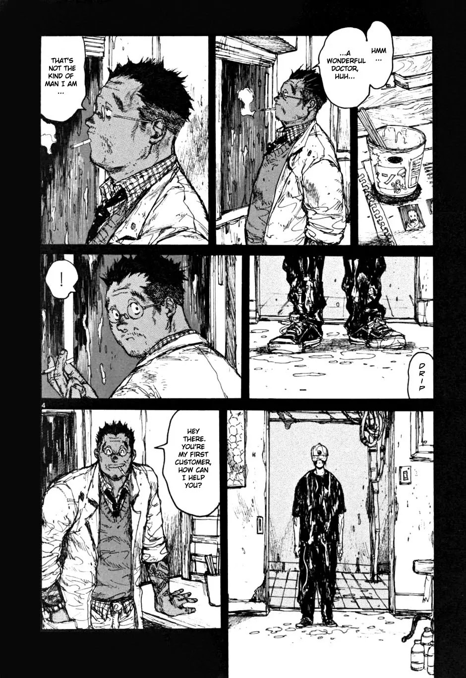 Dorohedoro chapter 56 page 6