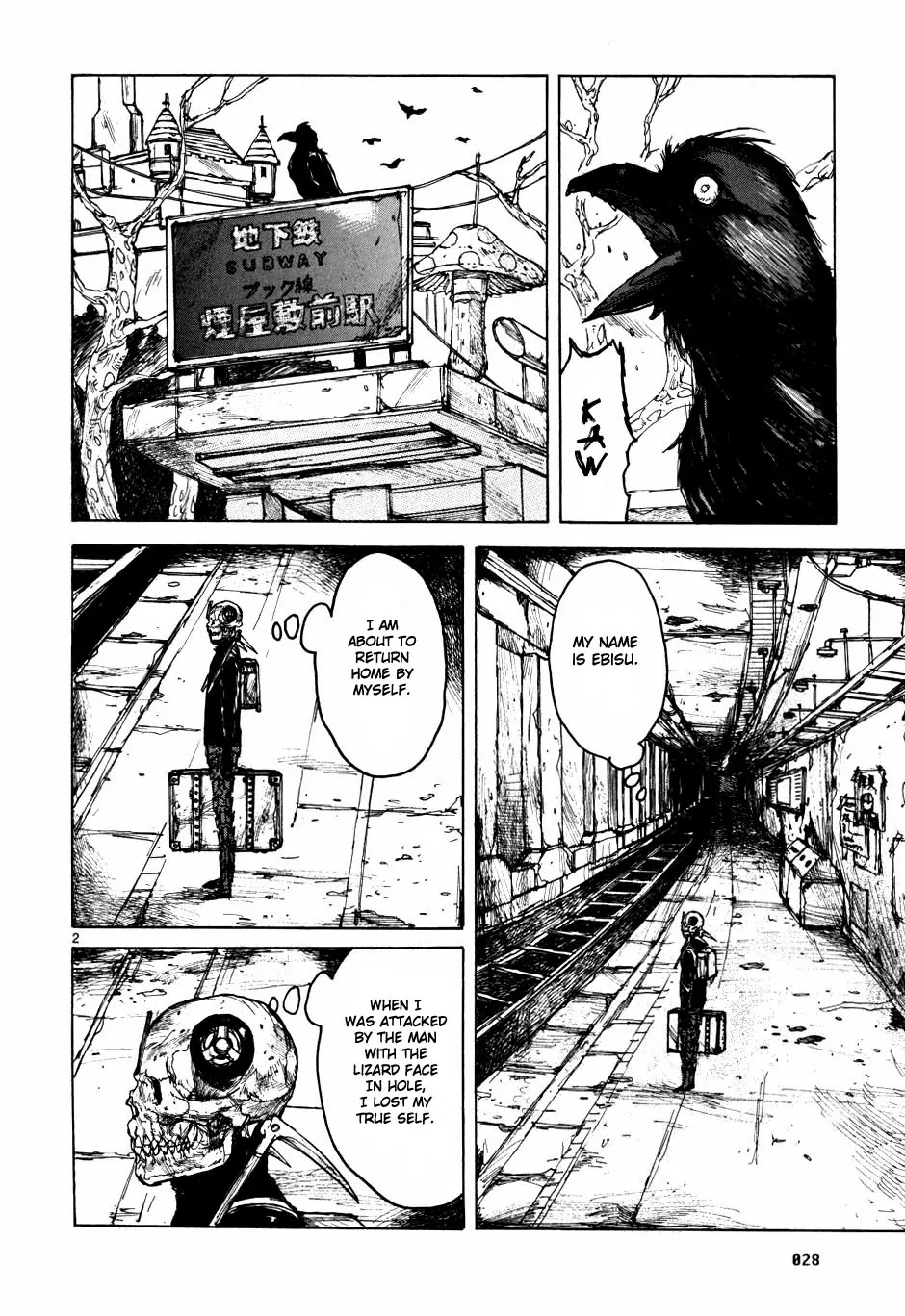 Dorohedoro chapter 57 page 2