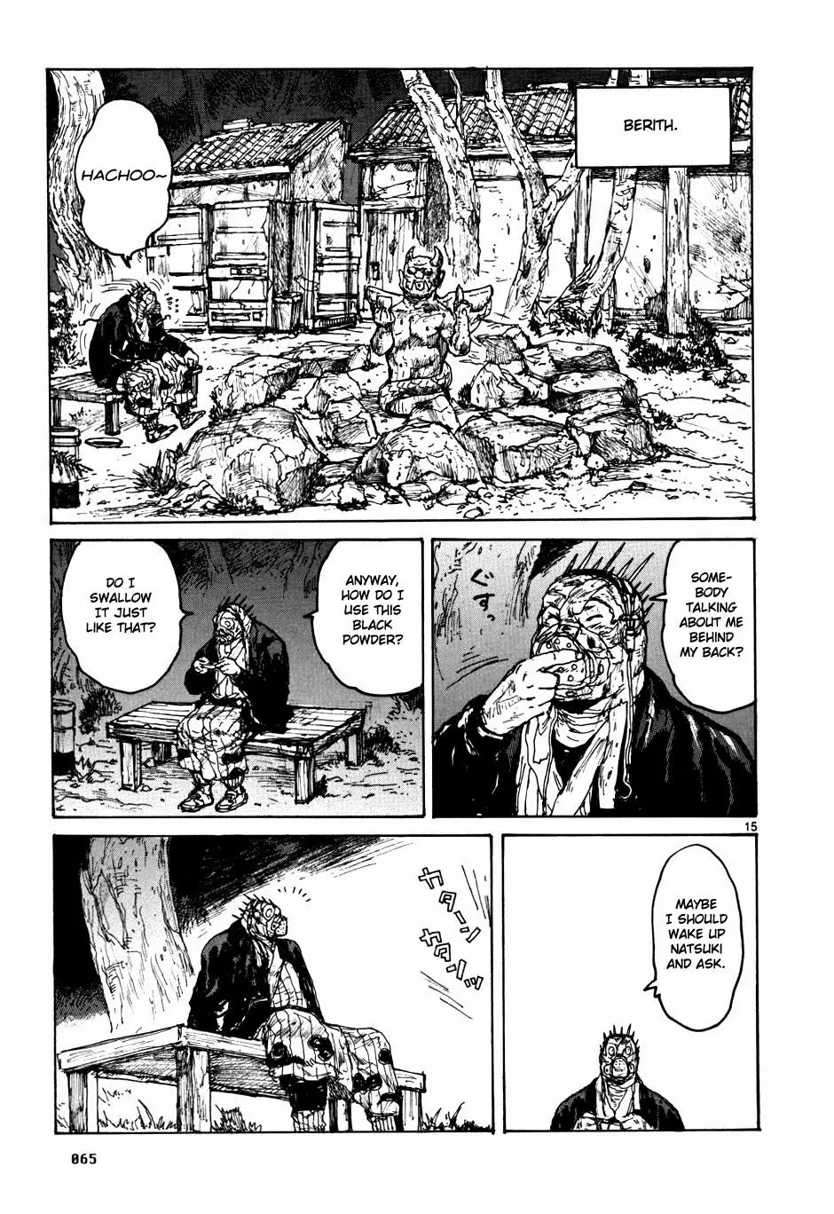 Dorohedoro chapter 58 page 15