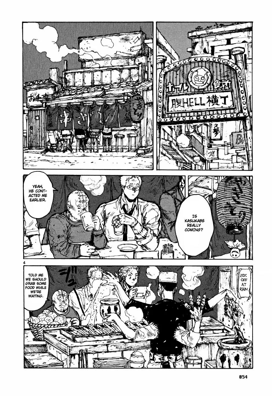 Dorohedoro chapter 58 page 4