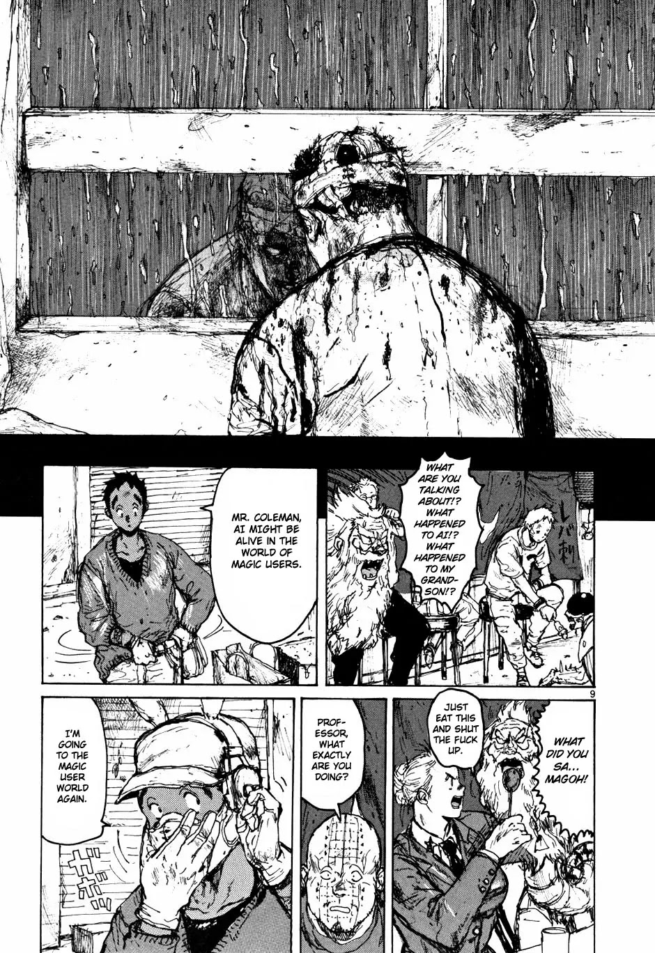 Dorohedoro chapter 58 page 9