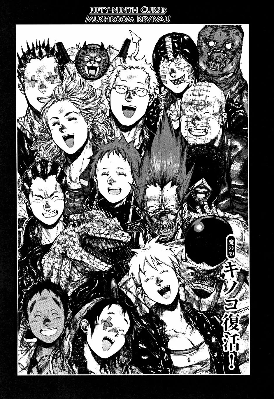 Dorohedoro chapter 59 page 1