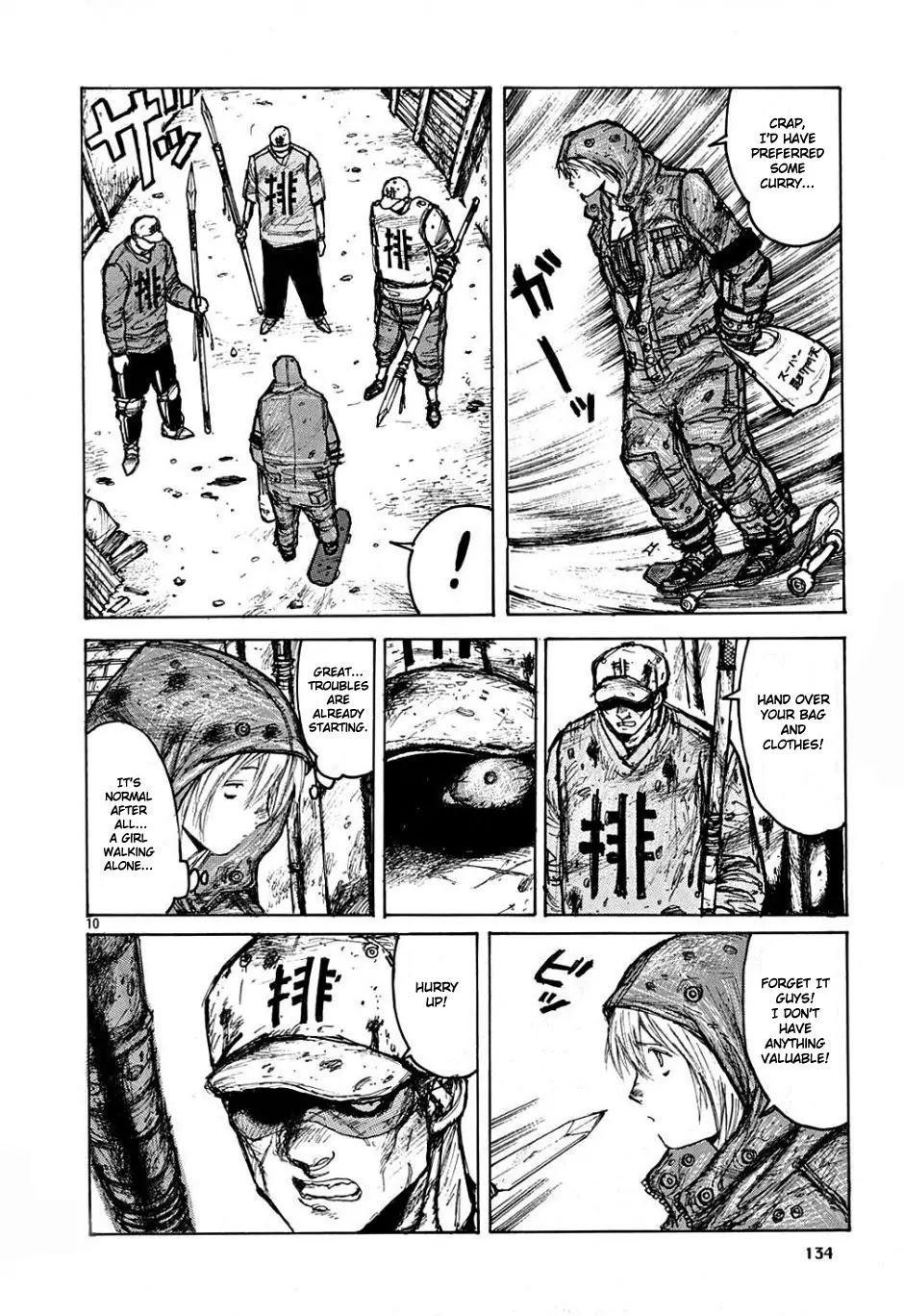 Dorohedoro chapter 6 page 10
