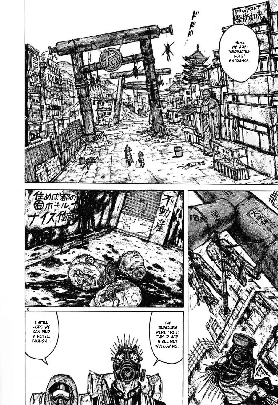 Dorohedoro chapter 6 page 6