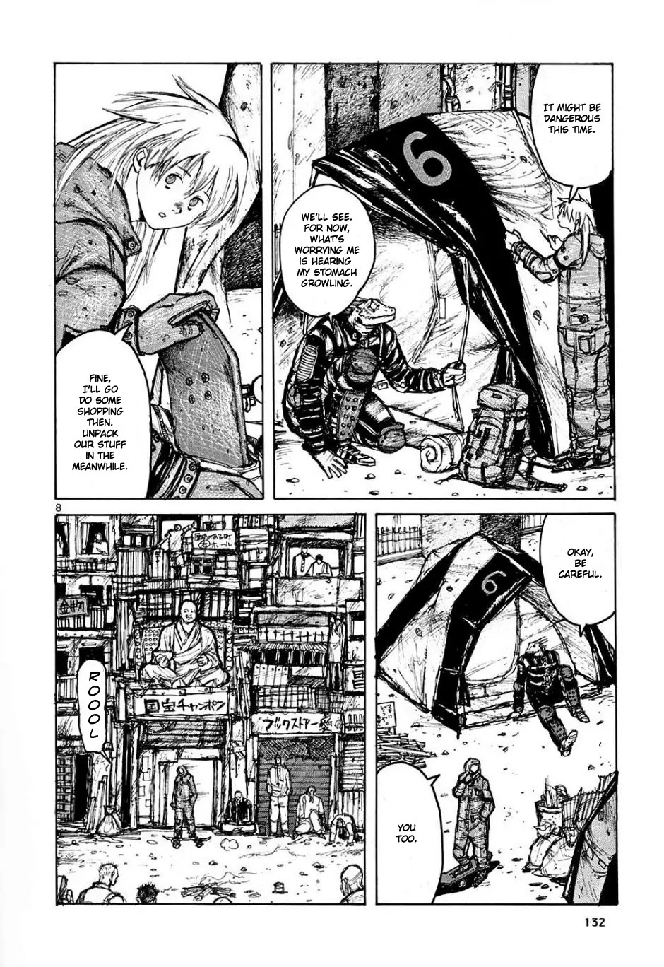 Dorohedoro chapter 6 page 8
