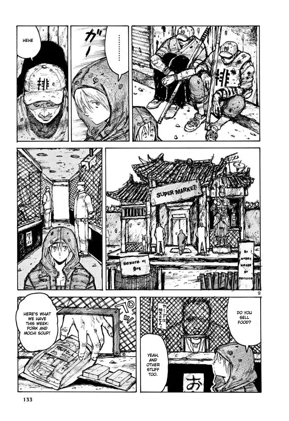 Dorohedoro chapter 6 page 9