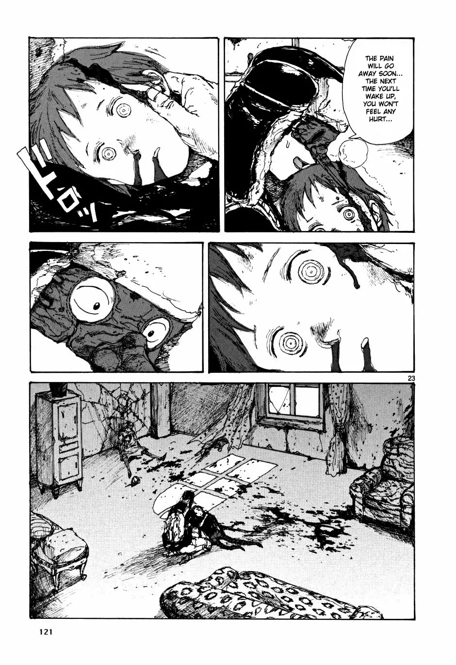 Dorohedoro chapter 60 page 24