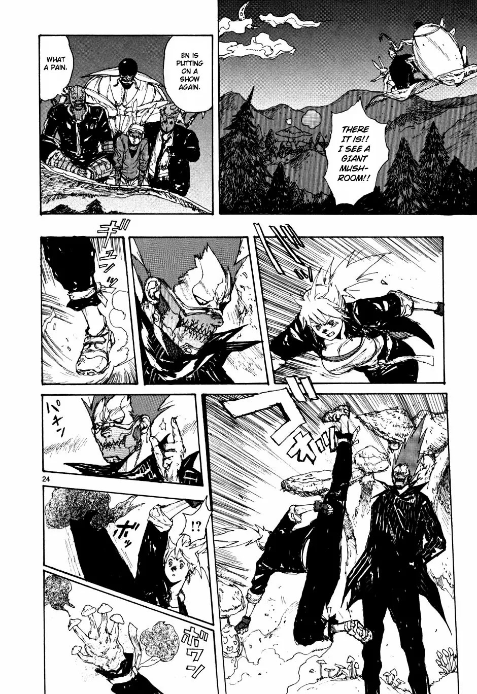 Dorohedoro chapter 60 page 25