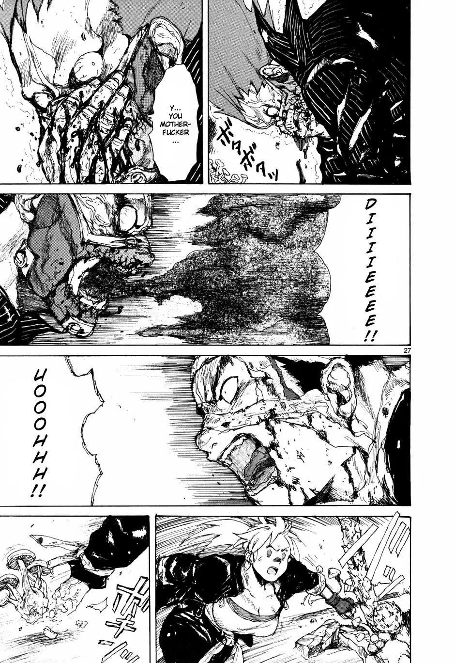 Dorohedoro chapter 60 page 28
