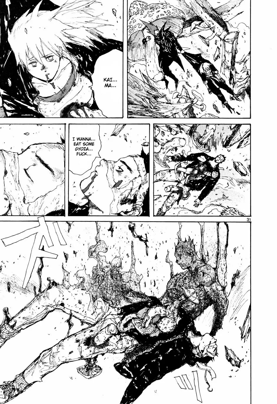 Dorohedoro chapter 60 page 31