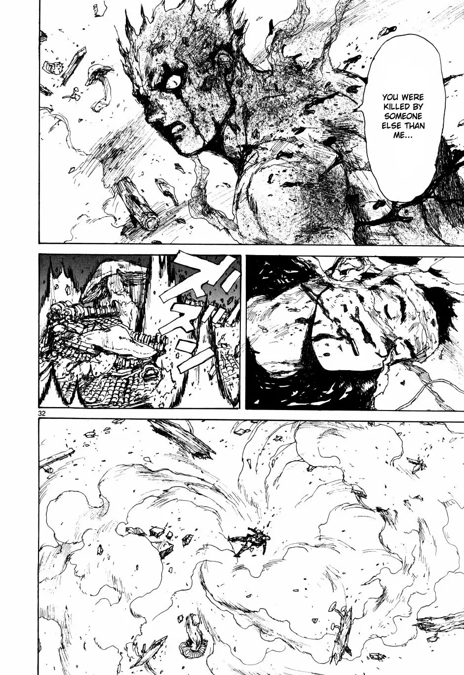 Dorohedoro chapter 60 page 32