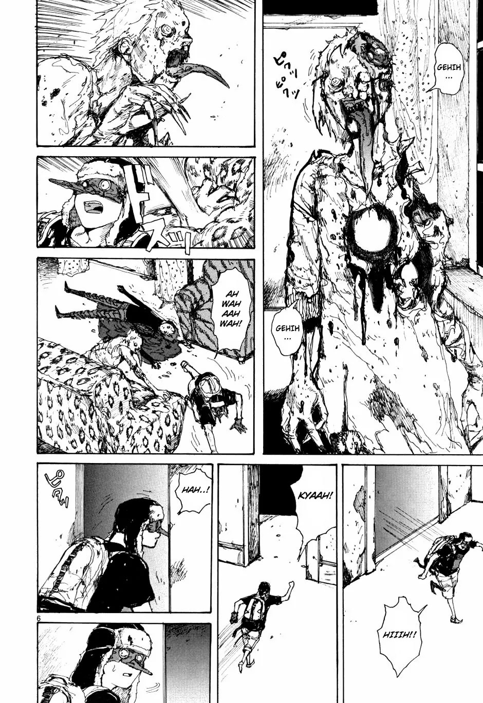 Dorohedoro chapter 60 page 7