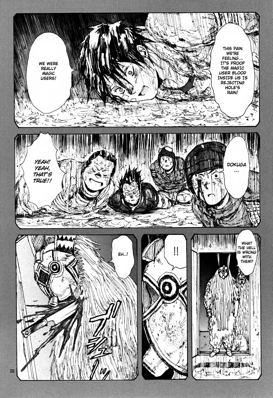 Dorohedoro chapter 61 page 22