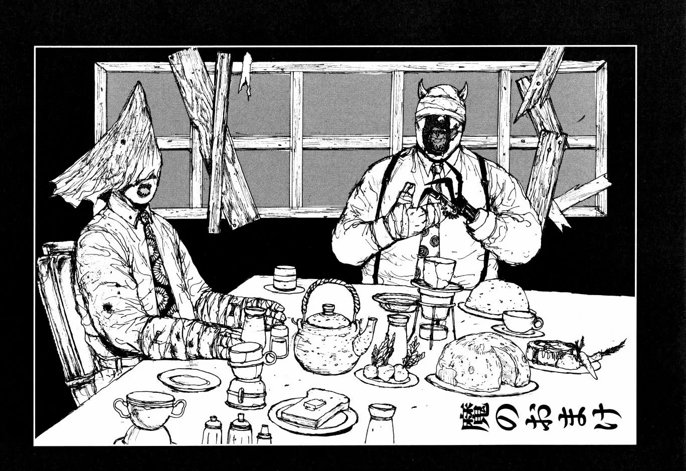 Dorohedoro chapter 61 page 25