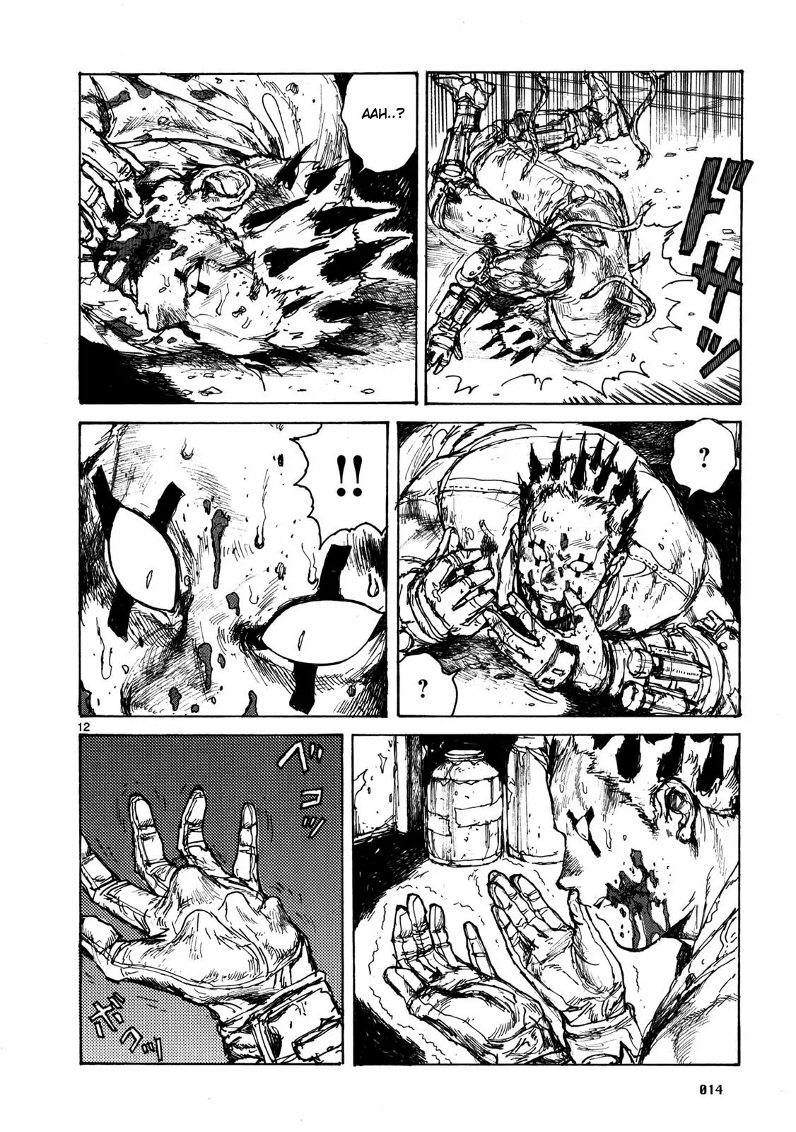 Dorohedoro chapter 62 page 19