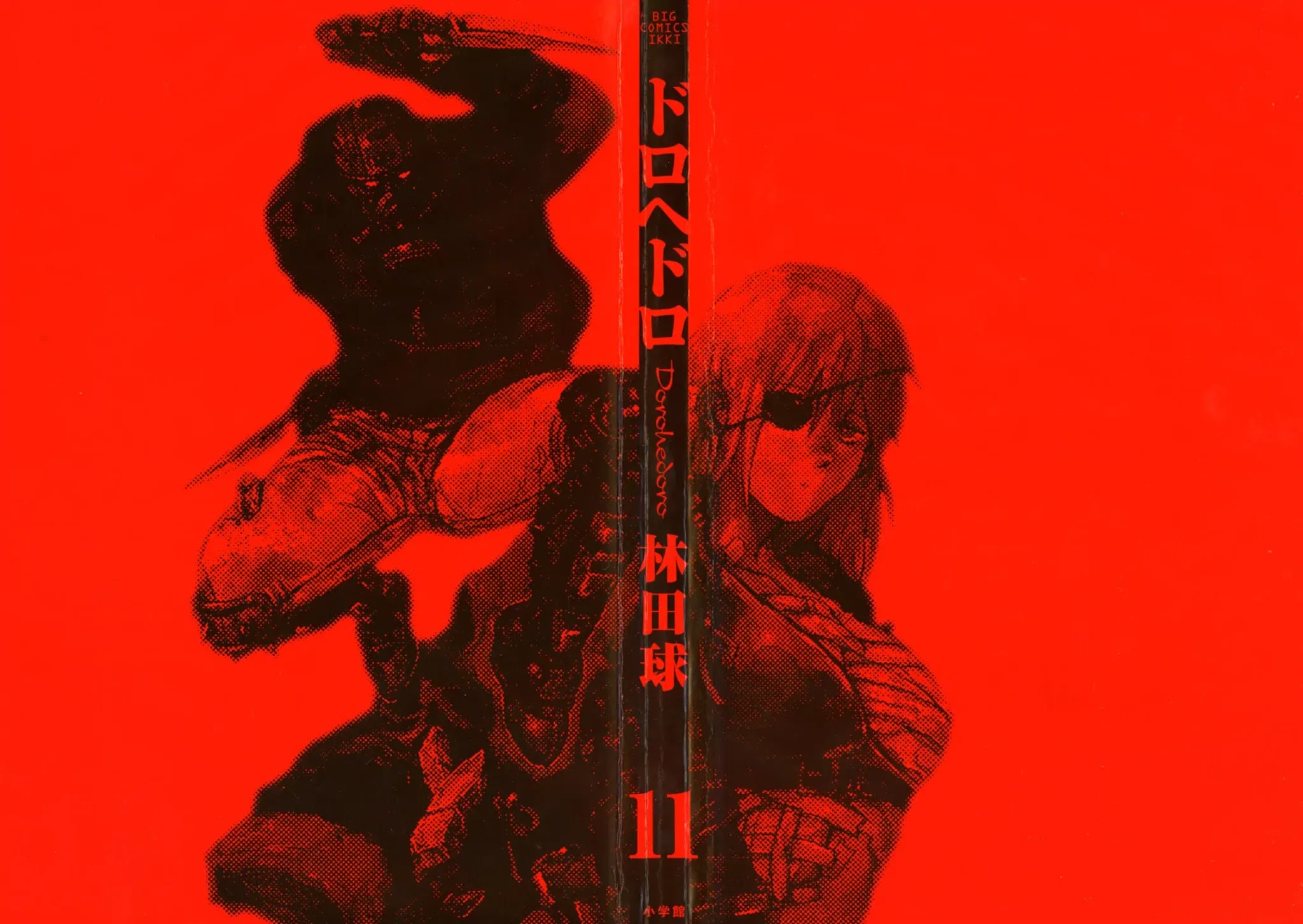 Dorohedoro chapter 62 page 4