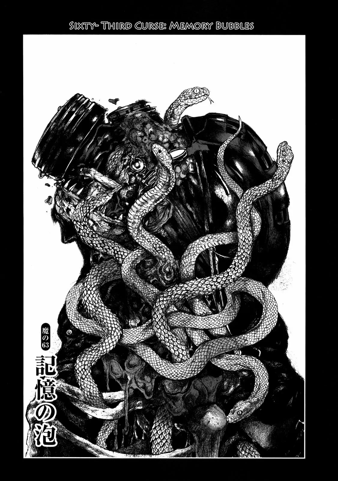 Dorohedoro chapter 63 page 2